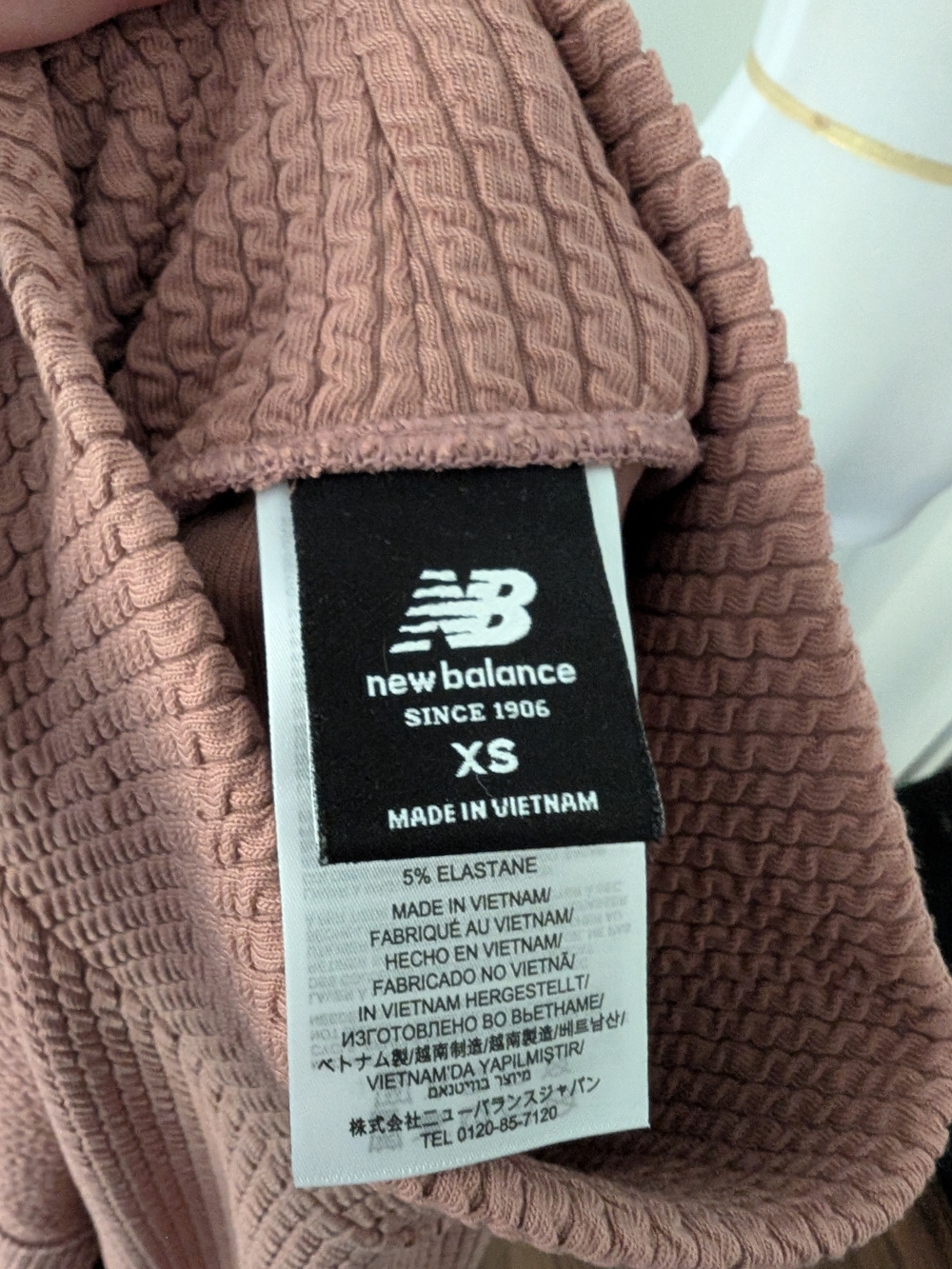 New Balance Tunic - Picture 2 of 11